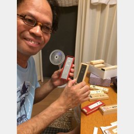 元気な頃の赤木俊夫さん（赤木雅子さん提供）