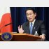 消費税増額で国庫は潤う（岸田首相の記者会見＝6月15日）／（Ｃ）ＪＭＰＡ