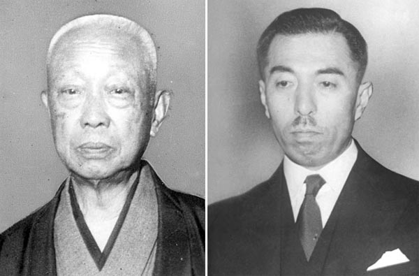 大政翼賛会と皇国史観の継承の役を担わされた近衛文麿の悲劇｜日刊