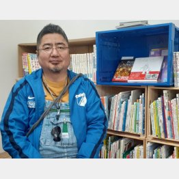 今はフリースクールの相談員（金谷道範さん）／（提供写真）