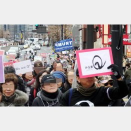 反ワクチン集団「神真都Q」（撮影）藤倉善郎