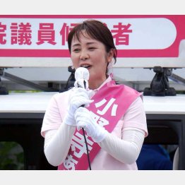 共感が浸透する話術（野党統一候補の小野寺彰子候補）／（提供写真）