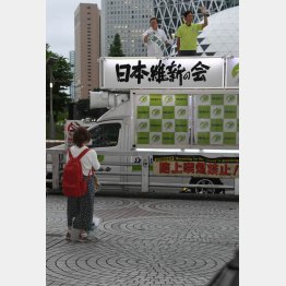 人もまばらな維新・猪瀬直樹候補の街頭演説（Ｃ）日刊ゲンダイ