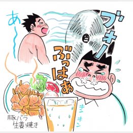 イラスト・太田由紀