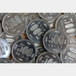 地道に1日500円頑張ると…