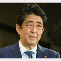 安倍元首相（Ｃ）日刊ゲンダイ