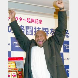 ボブ・サップ（Ｃ）日刊ゲンダイ