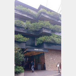 東京・渋谷にある「TRUNK HOTEL」／（Ｃ）日刊ゲンダイ