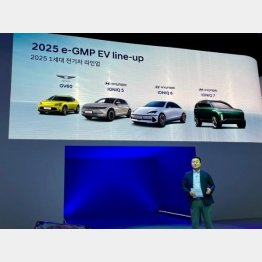 アイオニック7なる未来的なユーティティEVも発表予定（写真）小沢コージ