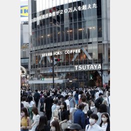 8月中旬まで増え続ける（23日、東京・渋谷）／（Ｃ）共同通信社