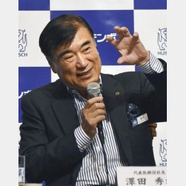 “救世主”と呼ばれた澤田社長だったが…（Ｃ）共同通信社
