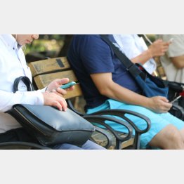 返信がもらえない原因は…（写真はイメージ）／（Ｃ）日刊ゲンダイ