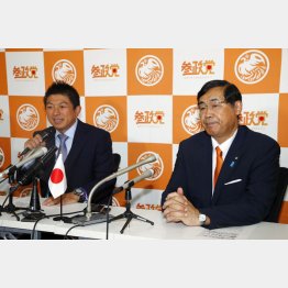 参政党代表に就任した松田学氏（右）／（Ｃ）日刊ゲンダイ