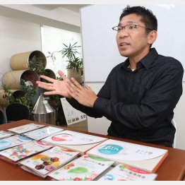 ヘルスケアシステムズの瀧本陽介社長（Ｃ）日刊ゲンダイ