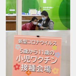 子どもたちへのコロナ対策に注力するべき（Ｃ）共同通信社