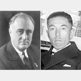 一度も正式な挨拶はないままに、歴史は動いていく（左から、ルーズベルト米大統領＝Newscom／共同通信イメージズ、近衛文麿首相）／（Ｃ）共同通信社