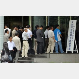 騒動があった後の株主総会（2012年6月）／（Ｃ）共同通信社