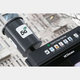 日本の5Gはまだまだ…（Ｃ）日刊ゲンダイ