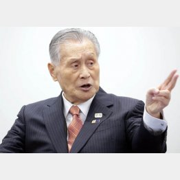 「みんな一致して排除」とは森喜朗元首相（Ｃ）日刊ゲンダイ