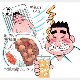 イラスト・太田由紀