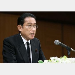 広島市で会見する岸田首相（代表撮影）