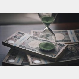 借りたお金はいつか返済