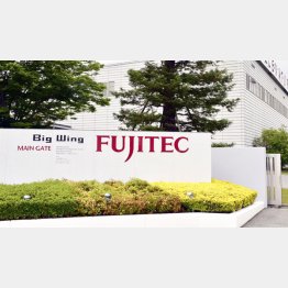 迷走中（Ｃ）共同通信社