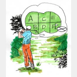 イラスト・たかぎしひろや