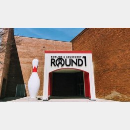 ワシントン州バンクーバーの店舗（提供写真）