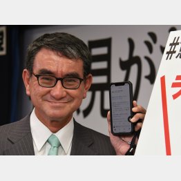 「ブロック太郎」と揶揄される河野太郎デジタル担当相（Ｃ）日刊ゲンダイ