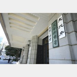 文科省も後押しするが（Ｃ）日刊ゲンダイ