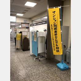 腕まくりで出陣！（提供写真）