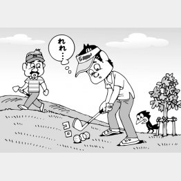 イラスト・小山混