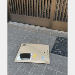 置き配はもう当たり前（Ｃ）日刊ゲンダイ