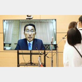 コレといった策も打ち出さず、まるでやる気ナシ（リモート会見を開く岸田首相）／（Ｃ）共同通信社