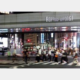 東京・六本木の夜もコロナ禍で…（Ｃ）日刊ゲンダイ