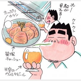 イラスト・太田由紀