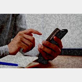 「他の人もやってるじゃないか」は通用しない