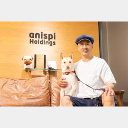 アニスピの藤田社長（提供写真）