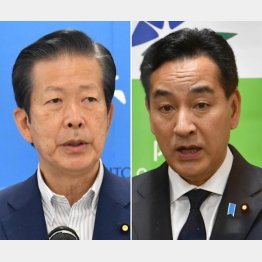 信頼失墜の元凶・山際経産相（右）に公明党はカンカン（Ｃ）日刊ゲンダイ