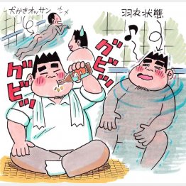 イラスト・太田由紀