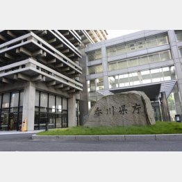 香川県ゲーム条例は「合憲」（香川県庁）／（Ｃ）共同通信社