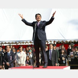 こちらも不透明（桜を見る会＝代表撮影）