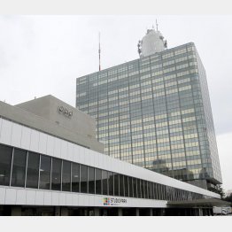NHK社屋（Ｃ）日刊ゲンダイ