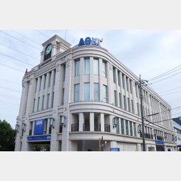 大揺れ（横浜市のAOKI本社）／（Ｃ）日刊ゲンダイ