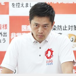 前にもこんなようなことが…（吉村大阪府知事）（Ｃ）日刊ゲンダイ