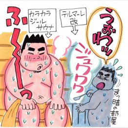 イラスト・太田由紀