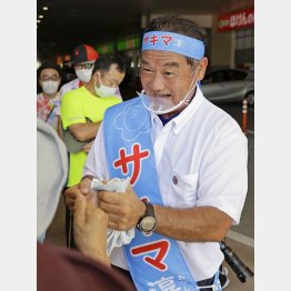 旧統一教会問題が響いた（落選した佐喜真淳氏）／（Ｃ）共同通信社