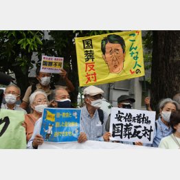 反対デモは各地に拡大（写真は首相官邸前）／（Ｃ）日刊ゲンダイ