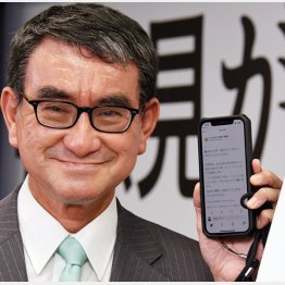 河野太郎デジタル相（Ｃ）日刊ゲンダイ